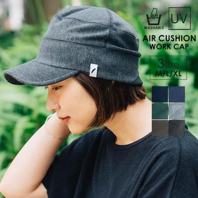 nakota / ナコタ / AIR CUSHION COOL WORK CAP / ワークキャップ / メンズ レディース / 大きいサイズ【爆買】