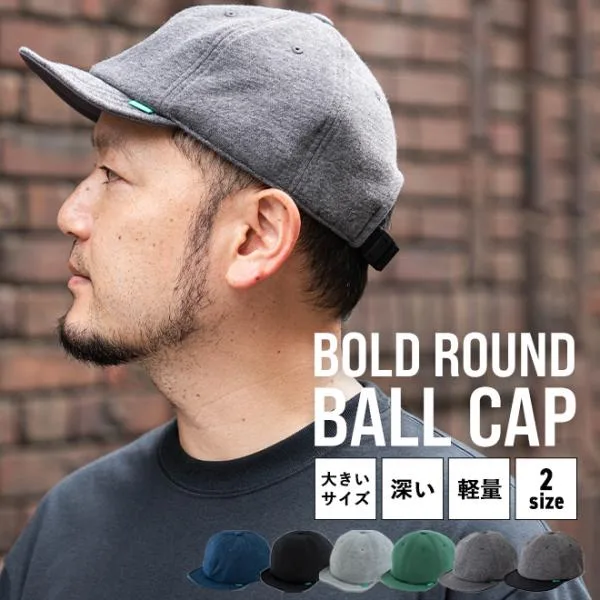 nakota / ナコタ / BOLD ROUND CAP ボールドラウンドキャップ / ベースボールキャップ 帽子 / ツバ短 / 日常使い / メンズ レディース / 大きいサイズ【爆買】