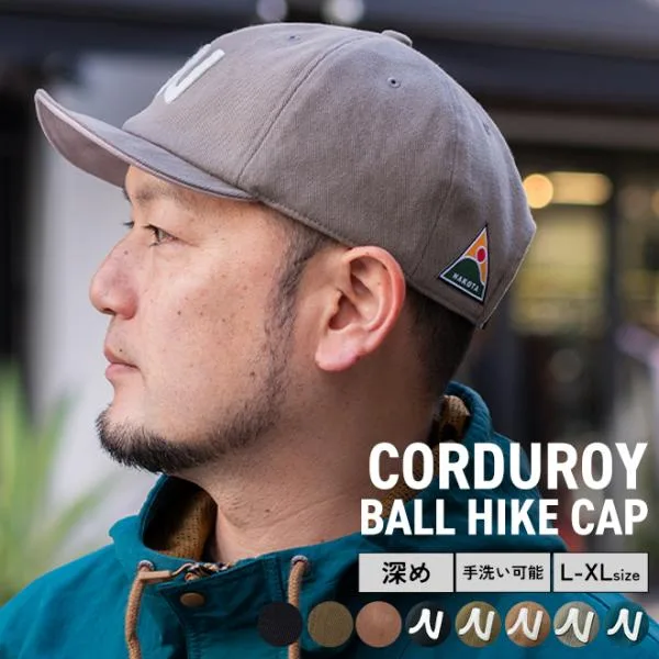 nakota / ナコタ / CORDUROY BALL HIKE CAP コーデュロイ / ベースボールキャップ 帽子 / コーデュロイ / 秋冬 / メンズ レディース【爆買】
