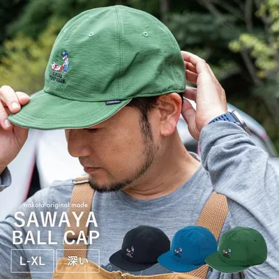 nakota ナコタ SAWAYA CAP キャップ ベースボールキャップ 帽子 メンズ レディース ユニセックス 大きいサイズ XL コットン ナイロン 撥水 アウトドア