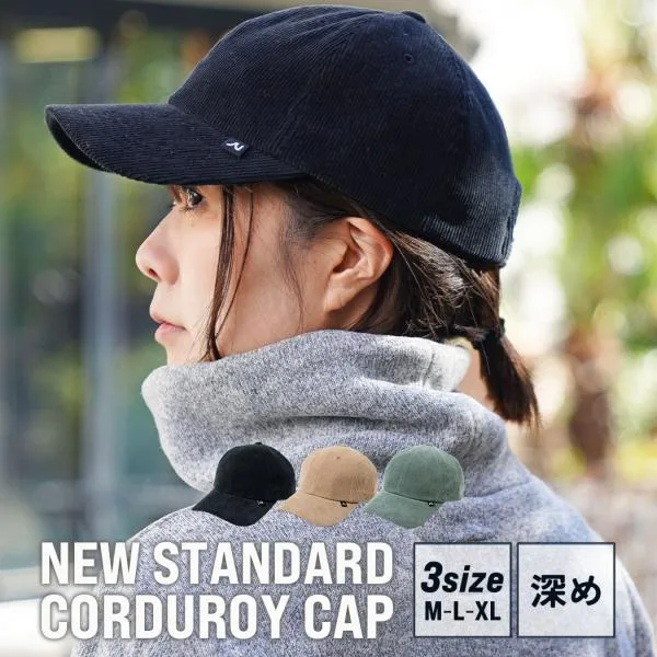 nakota / ナコタ / ニュースタンダードコーデュロイキャップ / 帽子 キャップ / コットン アウトドア / メンズ レディース / 大きいサイズ【爆買】