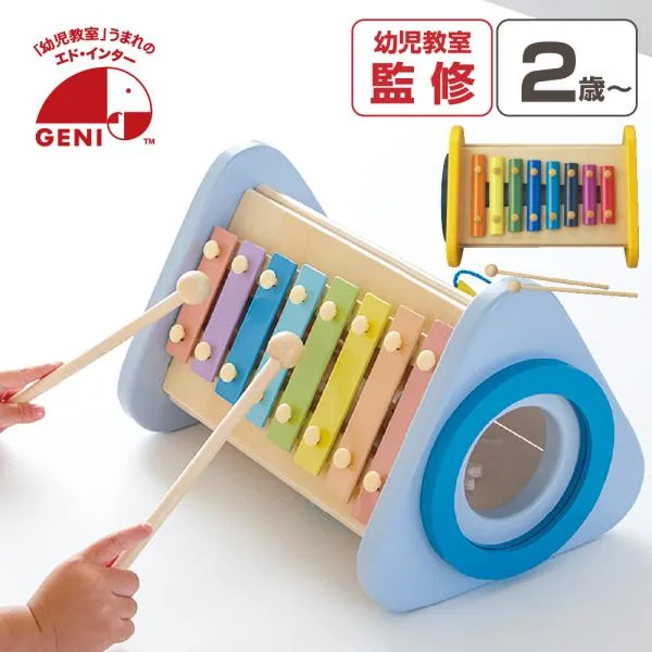 楽器おもちゃ 2歳 木琴 知育玩具 男の子 女の子 プレゼント 誕生日 クリスマス 出産祝い 森の音楽会 木製 子供 ベビー エドインター 爆買