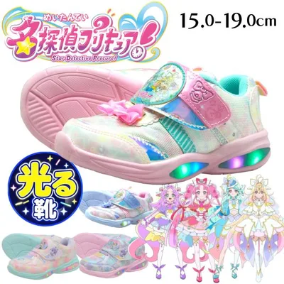 光る靴 スニーカー キッズ 女の子 名探偵プリキュア LED 子供 かわいい シューズ 15cm 16 17 18 19 センチ プレゼント ギフト クリスマス 爆買