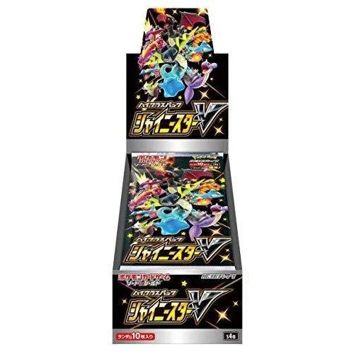 ポケモンカードゲーム ソード&シールド ハイクラスパック シャイニースター Vボックス ※シュリンク付き未開封