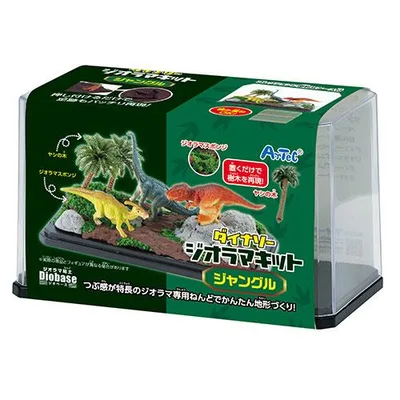 ダイナソージオラマキット ジャングル(付属フィギュア3体はランダム) ディ 取り寄せ商品