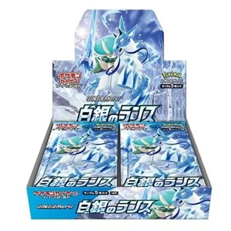 【即納】【未開封シュリンク付きBOX】ポケモンカードゲーム ソード&シールド 拡張パック「白銀のランス」BOX
