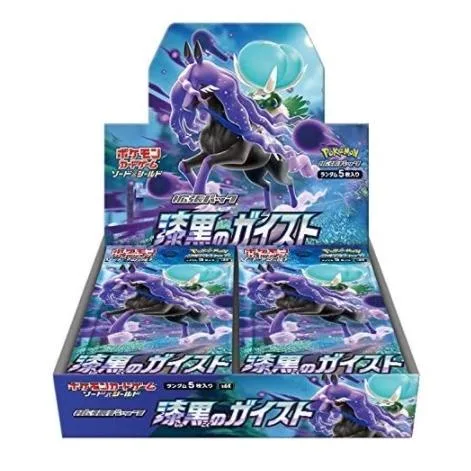 【即納】【未開封シュリンク付きBOX】ポケモンカードゲーム ソード&シールド 拡張パック「漆黒のガイスト」BOX