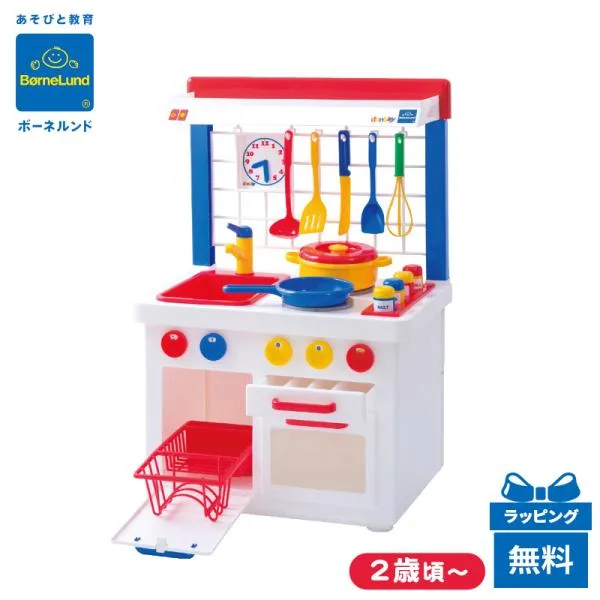 ボーネルンド キッチンセンター ホワイト ままごと キッチン ごっこ遊び ままごとセット プレゼント 女の子