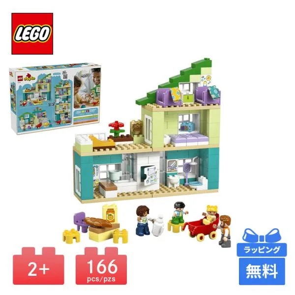 LEGO レゴ 3 in 1 モダンハウスとかぞくのフィギュア ブロック おもちゃ 玩具 プレゼント 知育玩具 子供 男の子 女の子 誕生日プレゼント ギフト おままごと
