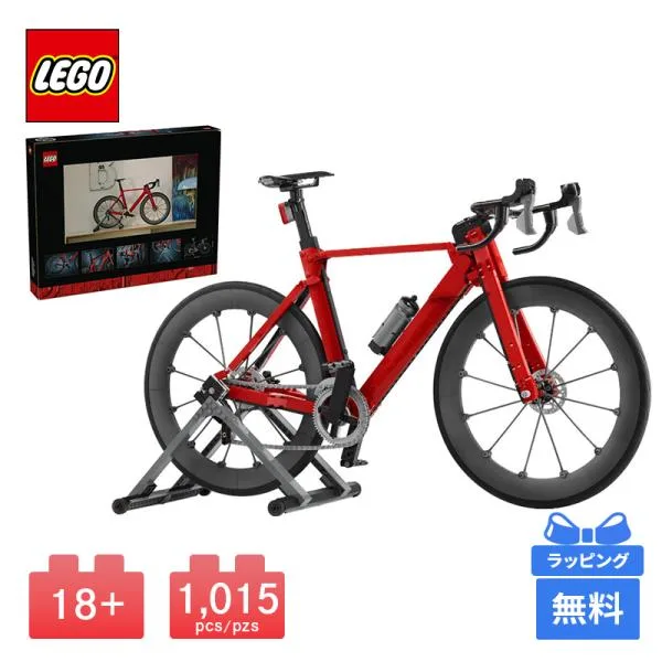 LEGO レゴ ロードバイク ICONS ブロック 自転車 バイク おもちゃ 大人向け 玩具 ギフト プレゼント バイク 二輪車 乗り物 のりもの 模型