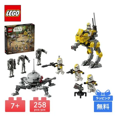 LEGO レゴ 第327スター・コープス クローン・トルーパーバトルパック STAR WARS TM ブロック おもちゃ 玩具 プレゼント 誕生日プレゼント ギフト