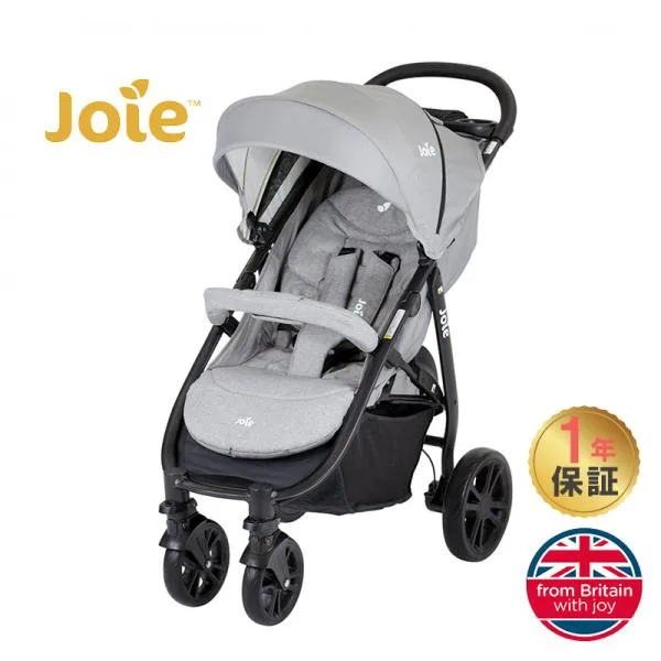 カトージ Joie ベビーカー ライトトラックス4 グレーフランネル KATOJI ジョイー LiteTrax4 A型 AB型 トラベルシステム メーカー1年保証 送料無料