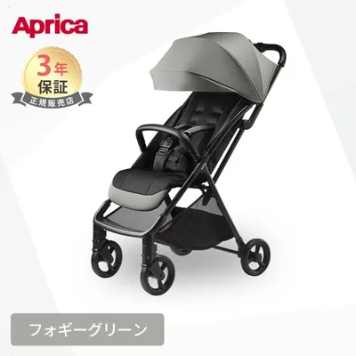 アップリカ ヴィット AB Viit AB フォギーグリーン GN Aprica ベビーカー b型ベビーカー 軽量 コンパクト 正規品 3年保証 ビット