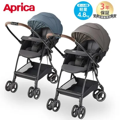 アップリカ ベビーカー ラクーナ エアー プラス Aprica A型ベビーカー 軽量 両対面 新生児 ベビー 出産準備 a型 送料無料 正規品 メーカー3年保証