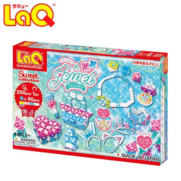 LaQ ラキュー スイートコレクション ジュエル 知育玩具 ブロック 5歳から 小学生 入学祝い 誕生日 プレゼント 女の子 5歳 6歳 7歳 おもちゃ