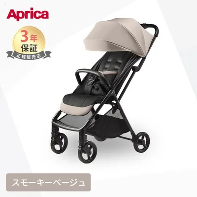 アップリカ ヴィット AB Viit AB スモーキーベージュ BE Aprica ベビーカー b型ベビーカー 軽量 コンパクト 正規品 3年保証 ビット