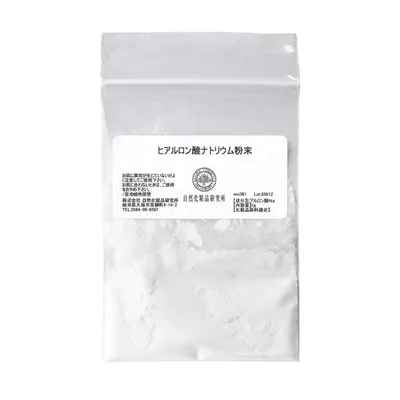 ヒアルロン酸ナトリウム粉末 1g 美容液 スキンケア 保湿
