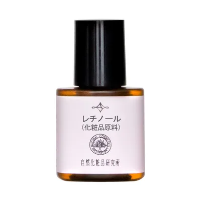 レチノール 原液 10mL ビタミンA スキンケア エイジングケア