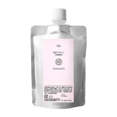 白色ワセリン 100g