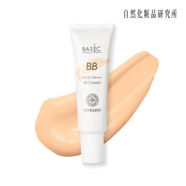 ベイシック UV BBクリーム ベージュ 30g バクチオール レチノール セラミド SPF50 PA+++ ファンデーション 化粧下地 日焼け止め