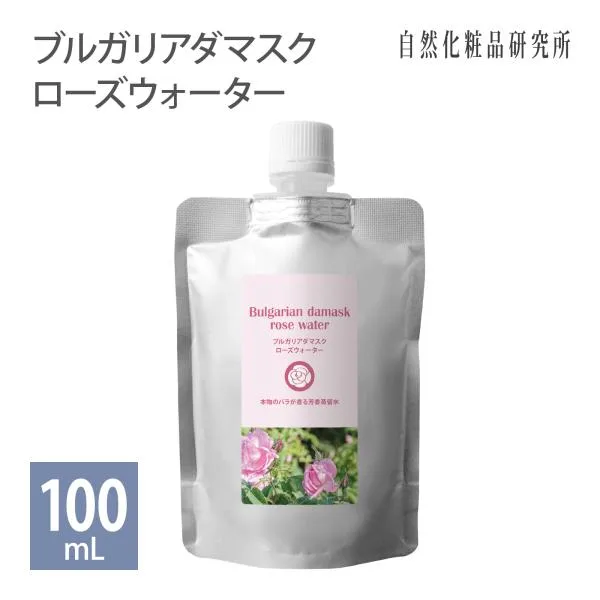 化粧水 ブルガリア ダマスク ローズウォーター 防腐剤無添加 100mL アルミパウチ 詰め替え 芳香蒸留水 ローズ水 ハーブウォーター