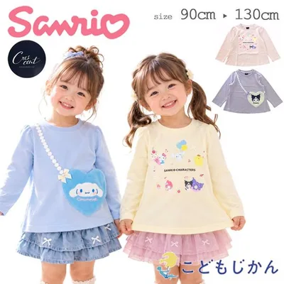 サンリオ キャラクターズ クレセント 女の子 キッズ 子供服 トレーナー シナモロール ハローキティ マイメロディ クロミ ポムポムプリン ハート ポシェット風
