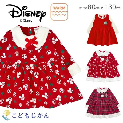 クリスマス コスチューム ミニー ワンピース ディズニー サンタ コスプレ ベビー 子供服 キッズ 赤ちゃんプレゼント かわいい 裏起毛 衣装 子 女の子 赤