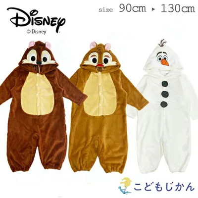 【100円クーポン有】ディズニー ミニオン チップとデール オラフ コスチューム キッズ 着ぐるみ ハロウィン 衣装 子供 なりきり ロンパース コスプレ