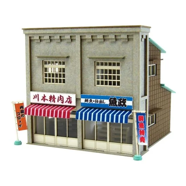 さんけい 1/150 なつかしのジオラマシリーズ 商店F MP03-83 ペーパークラフト