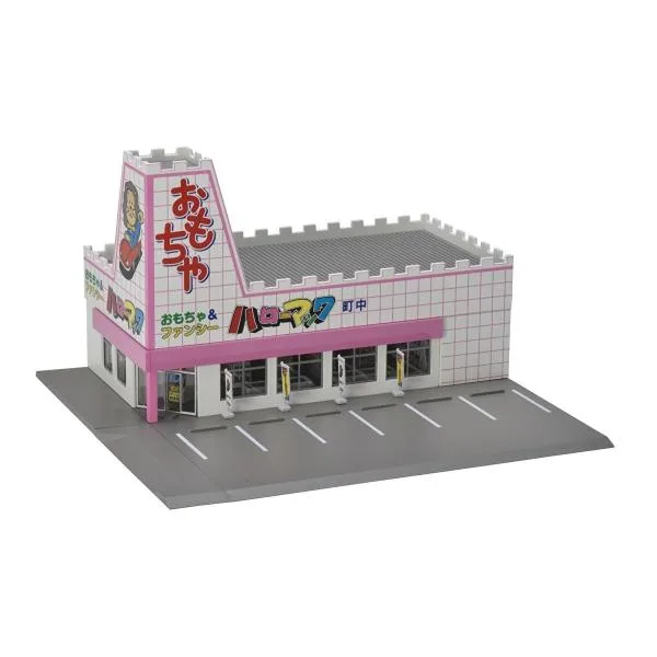 TOMIX Nゲージ ロードサイドショップ おもちゃのハローマック 4269 ジオラマ用品