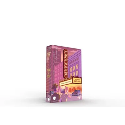 ボードゲーム テイク・ア・シート 日本語版
