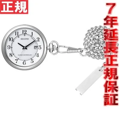 シチズン レグノ ポケットウォッチ 懐中時計 ソーラー 電波時計 KL7-914-11 CITIZEN