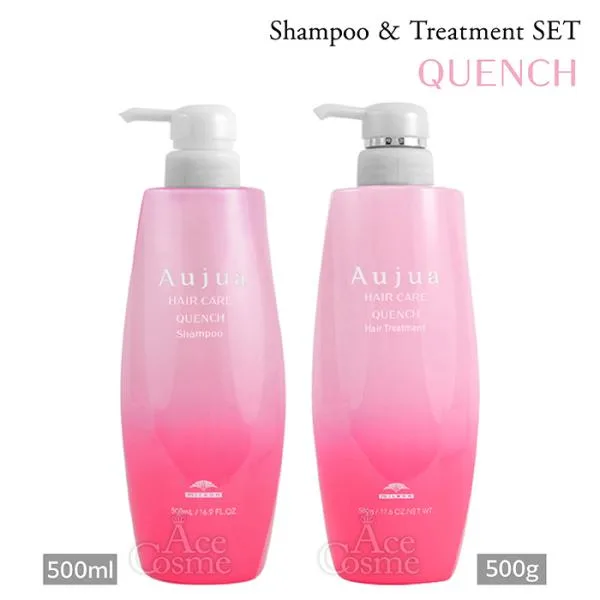 ミルボン オージュア クエンチ シャンプー&トリートメント セット 500ml&500g milbon Aujua