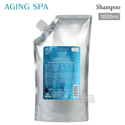ミルボン オージュア AS エイジングスパ シャンプー 詰替用 1000ml Aujua AGING SPA