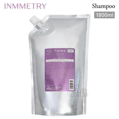 ミルボン オージュア IY インメトリィ シャンプー 詰替用 1800ml milbon Aujua INMMETRY