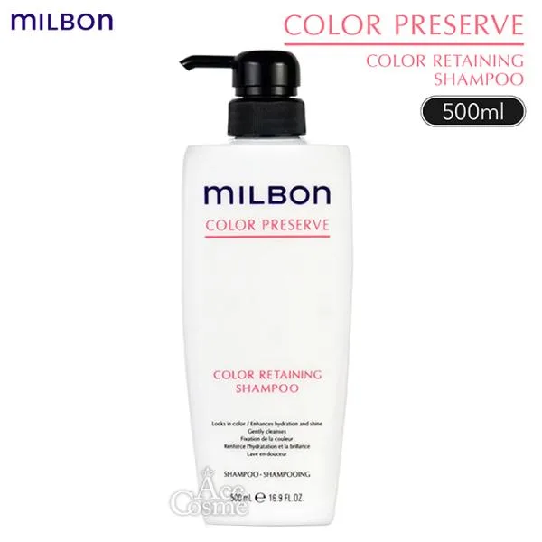 グローバルミルボン カラーリテイニング シャンプー 500ml Global MILBON