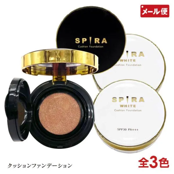 欲針 SPIRA スピラ クッションファンデーション 15g 全3色よりメール便 送料無料