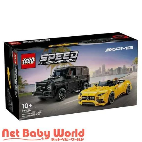 レゴ(LEGO) スピードチャンピオン Mercedes-AMG G 63 と Mercedes-AMG SL 63 76924 ( 1個 )/ レゴ(LEGO)