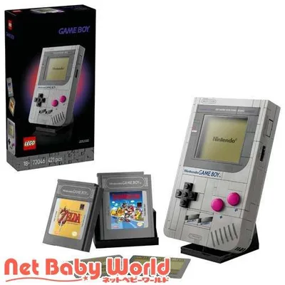 レゴ(LEGO) Game Boy 72046 ( 1個 )/ レゴ(LEGO) ( おもちゃ 玩具 プレゼント インテリア おしゃれ )