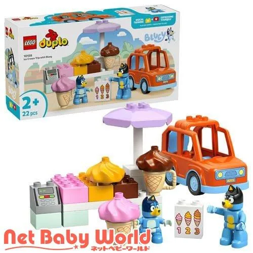 レゴ(LEGO) デュプロ ブルーイとアイスクリームを買いに行こう 10458 ( 1個 )/ レゴ(LEGO) ( おもちゃ 玩具 プレゼント 2歳 3歳 4歳 )