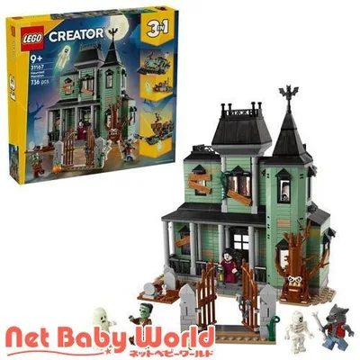 レゴ(LEGO) クリエイター ホーンテッドマンション 31167 ( 1個 )/ レゴ(LEGO) ( おもちゃ 玩具 プレゼント 9歳 10歳 11歳 )