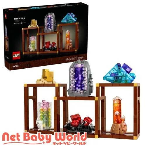 レゴ(LEGO) アイデア 鉱石コレクション 21362 ( 1個 )/ レゴ(LEGO) ( おもちゃ 玩具 プレゼント インテリア おしゃれ )