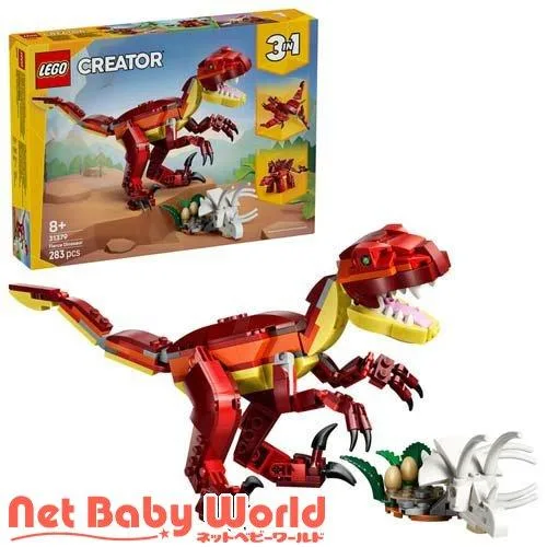 レゴ LEGO クリエイター 恐竜 31379 ( 1個 )/ レゴ(LEGO)