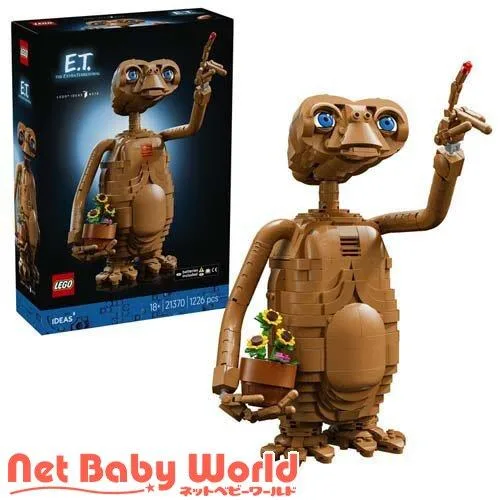 レゴ(LEGO) アイデア E.T. the Extra-Terrestrial 21370 ( 1個 )/ レゴ(LEGO)