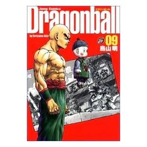DRAGON BALL 【完全版】 9/鳥山明