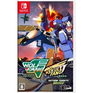 Switch/ウルフファング・スカルファング サターントリビュート Boosted