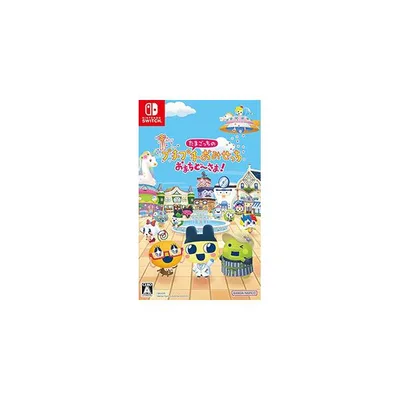 Switch/ทามาก็อตจิ บูจิ ปุจิ โอมิเซตจิ โอมาจิโดะ-ซามะ!