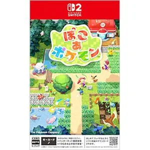 Switch2/ぽこ あ ポケモン