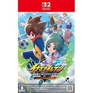 Switch2/イナズマイレブン 英雄たちのヴィクトリーロード