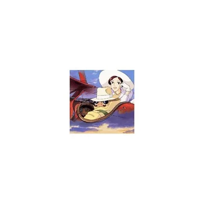 アニメ/「紅の豚」サウンドトラック